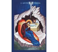 The Nativity of Christ Journal: An Orthodox Christian Notebook for Prayer, Reflection, and Spiritual Life