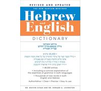 The New Bantam-Megiddo Hebrew & English Dictionary, Revised