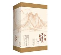The new Chinese literature(Chinese Edition)
