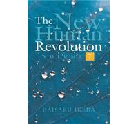 THE NEW HUMAN REVOLUTION VOLUME - 7