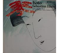 The New Koto Ensemble Conducted By Yoshikazu Fukumura - Koto Sebastian Bach / Suites n° 2 & n°3 - Toshiba Records - TA-72037