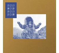 The New Raemon - El Yeti [Vinilo]
