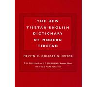 The New Tibetan-English Dictionary of Modern Tibetan