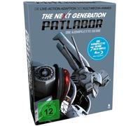 The Next Generation: Patlabor - Die Serie (7 Disc-Set) (Blu-ray)