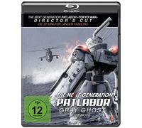 The Next Generation: Patlabor - Gray Ghost - The Movie (+ Bonus-DVD) [Blu-ray]