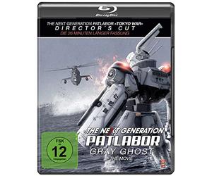 The Next Generation: Patlabor - Gray Ghost - The Movie (+ Bonus-DVD) [Blu-ray]