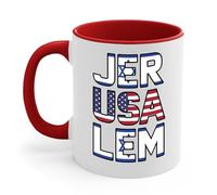 The Next Jerusalem City - Taza de café con bandera de Israel con apoyo judío de Jerusalén para hombres y mujeres (11 onzas, blanco - negro)