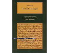 The Niche of Lights (Islamic Translation Series (CHUP))