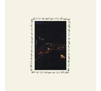 The Night Cafe - The Night Cafe 0151