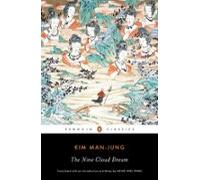 The Nine Cloud Dream (ebook)