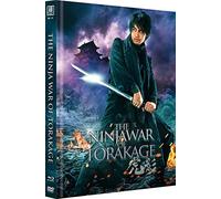 The Ninja War of Torakage - Mediabook - Cover A - Limited Edition auf 500 Stück (OmU) (+ DVD) [Alemania] [Blu-ray]