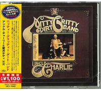 Nitty Gritty Dirt Band - Uncle Charlie And His Dog Teddy (Japanese Reissue)
