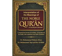 The Noble Quran