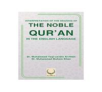 The Noble Qur'an