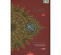 The Noble Quran Word By Word Translation and Color Coded Tajweed (Al Quran Al Karim) Size Medium B5 (English-Arabic)