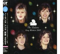 The Nolans - Sings Momoe 2005