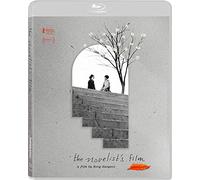The Novelist's Film [USA] [Blu-ray]