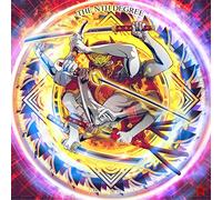 The Nth Degree: Supreme Paradigm Act II