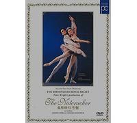 The Nutcracker - Tchaikovsky, Jeseph Cipolla Sandra Madgwick