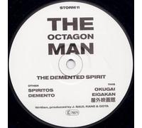 The Octagon Man - The Demented Spirit [Vinyl Single]