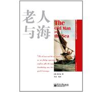 [(The Old Man And The Sea)] [Author: Ernest Hemingway] published on (September, 2011)