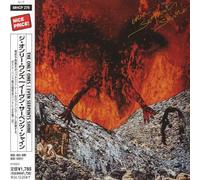 The Only Ones - Even Serpents Shine