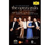 The Opera Gala: Live from Baden-Baden [DVD] [2008] [2007] by Anna Netrebko