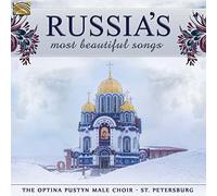 The Optina Pustyn Male Choir - The Optina Pustyn Male Choir : Russia's Most Beautiful Songs