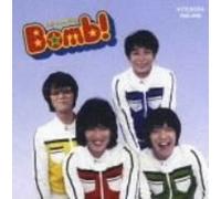 The Oranges - Bomb! [Re-Issue]
