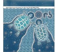 The Orb - Auntie Aubrey's Excursions Beyond Call of Duty 1