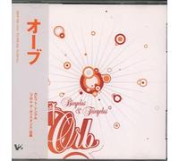 The Orb - Bicyc& Tricycles (+Bonus)