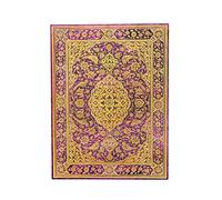 The Orchard (Persian Poetry) Ultra Unlined Hardback Journal (Elastic Band Closure): The Orchard Persian Poetry Ultra Unlined Hardcover