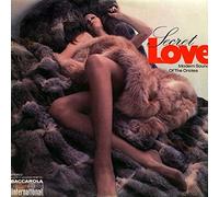 The Orioles - Secret Love Modern Sounds Of The Orioles