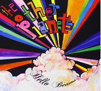 The Other Planets - Hello Beams