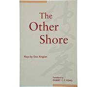 The Other Shore: Plays