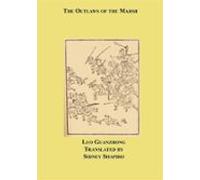 The Outlaws Of The Marsh (ebook)