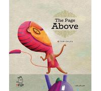 THE PAGE ADOVE | José María Cañizares