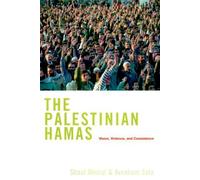The Palestinian Hamas: Vision, Violence and Coexistence