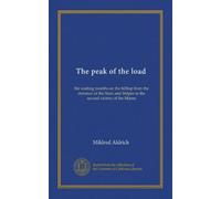 The peak of the load: the waiting months on the hilltop from the entrance of the Stars and Stripes to the second victory of the Marne