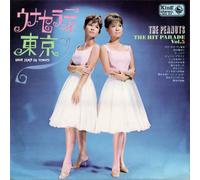 The Peanuts - Una Sera di Tokio +1 [Ltd.Pape