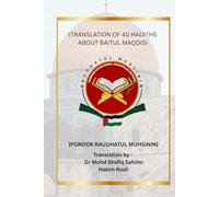 The Pearl in the Translation of Fourty Hadith