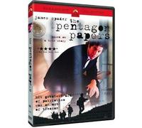 The Pentagon Papers (region 2)