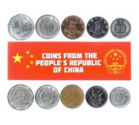 The People's Republic of China 5 Mixed Coins | 1 Fen to 5 Jiao | Chinese Currency Since 1955