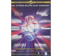 The Pepsi Silver Clef Concert [Alemania] [DVD]