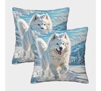 The Perro Eskimo Americano Funda De Cojín Paquete De 2 Modernas Patrón Geométrico Poliéster para Sofá, Cama, Silla 45x45cm