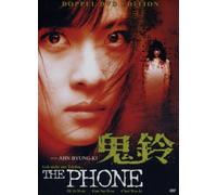 The Phone [Alemania] [DVD]