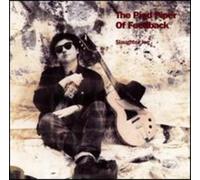 Slaughter Joe - The Pied Piper of Feedback