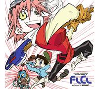 The Pillows - FLCL Season 1, Vol. 3 (Original Soundtrack) [Vinilo]