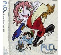 The Pillows - FURIKURI NO.3