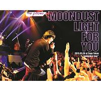The Pillows - The Pillows Moondust Light For You 2015.03.28 At Zepp Tokyo 'Moondust To [Edizione: Giappone] [Italia] [DVD]